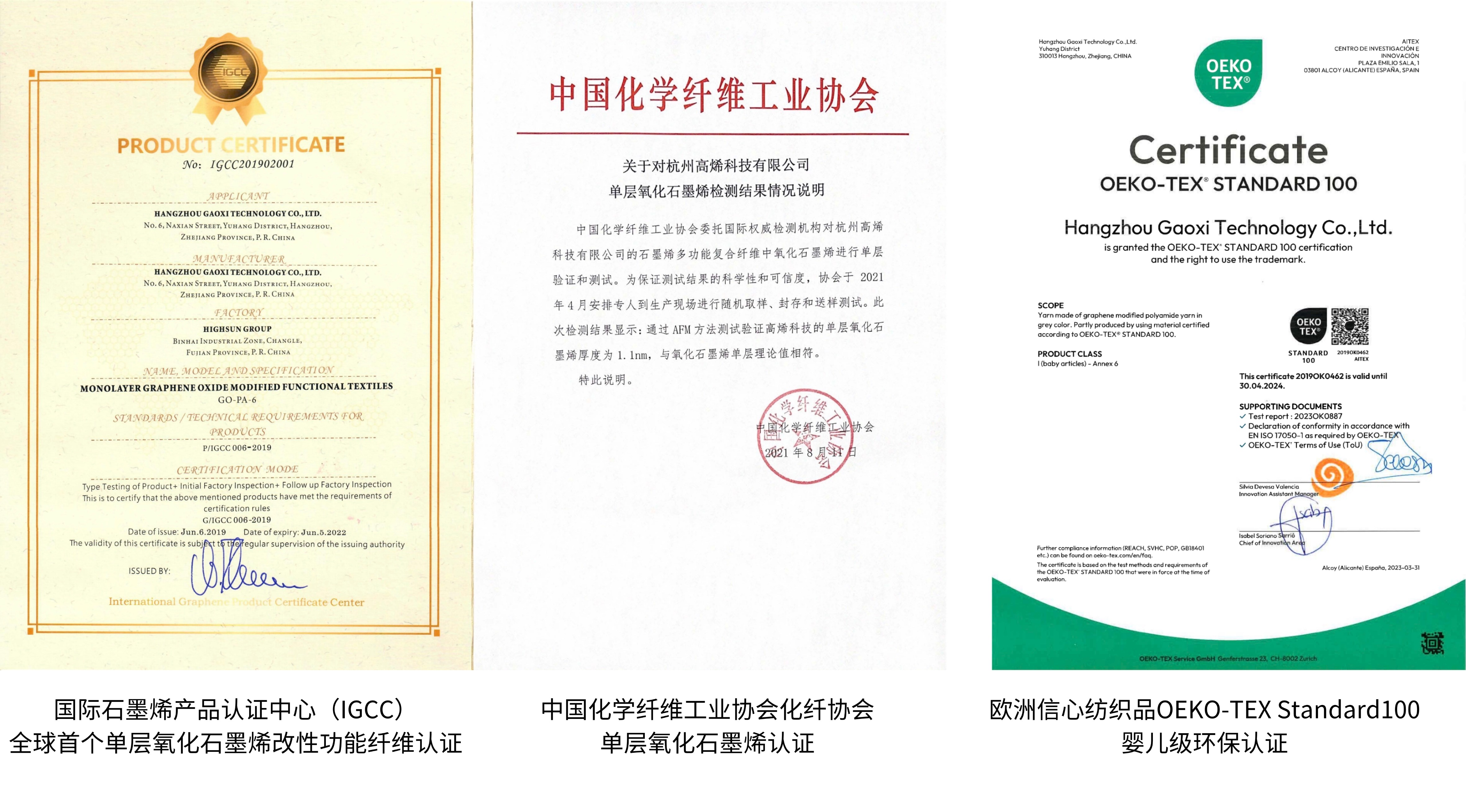 2025新奥资料1688原网