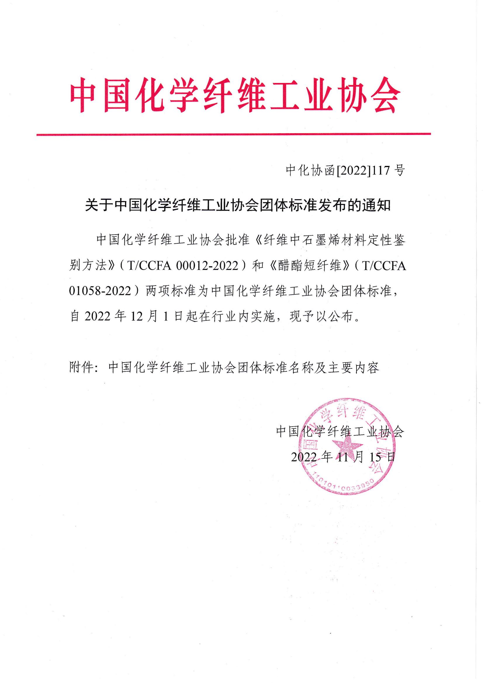2025新奥资料1688原网