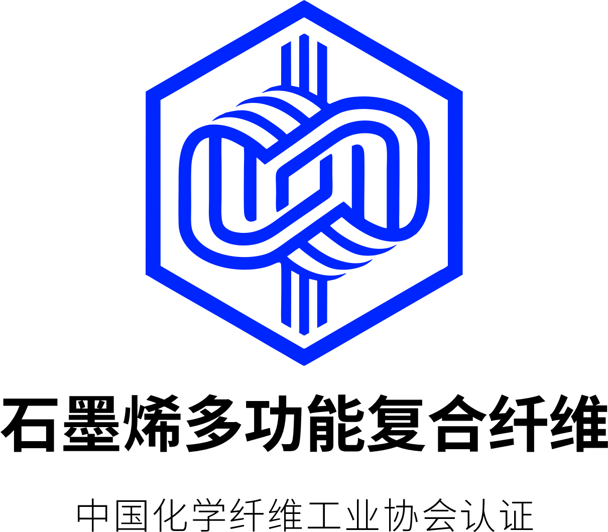2025新奥资料1688原网
