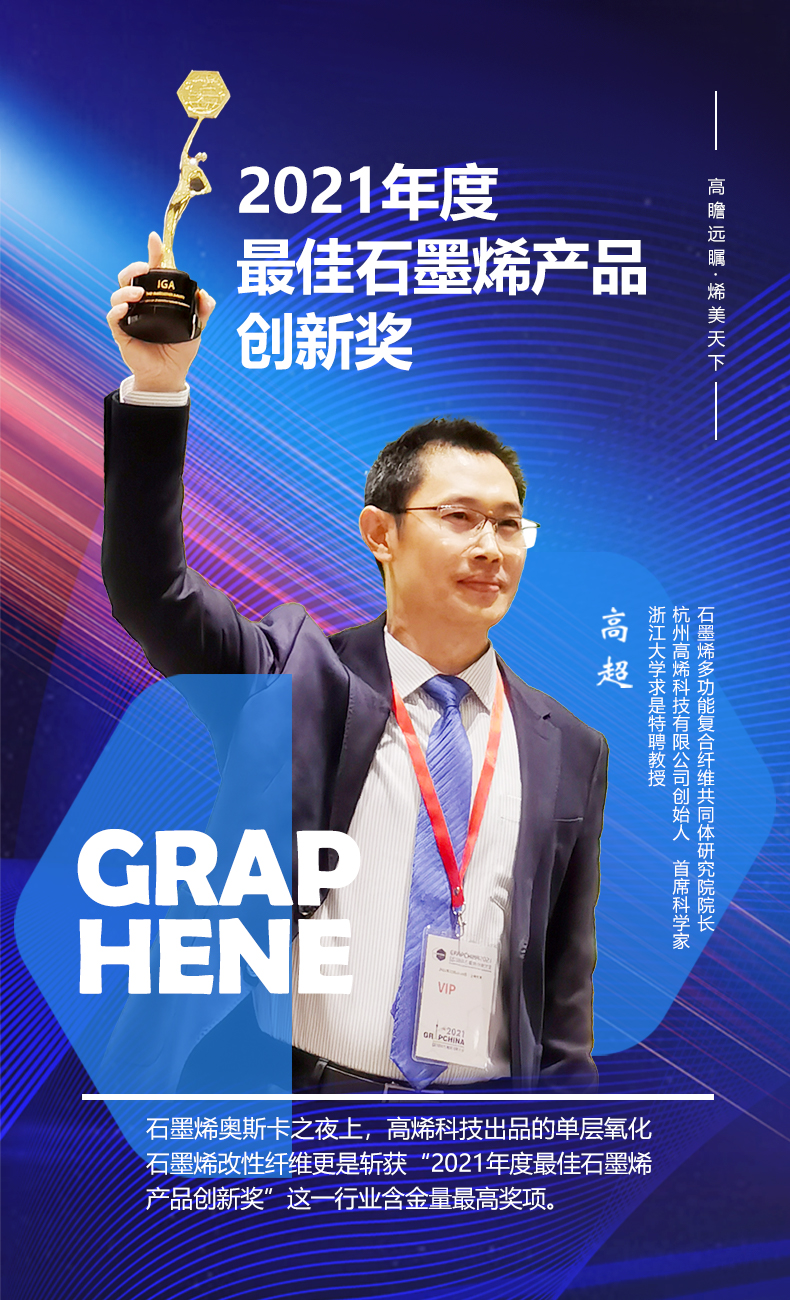 2025新奥资料1688原网