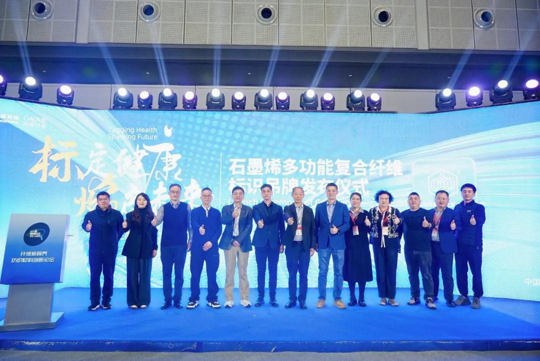 2025新奥资料1688原网