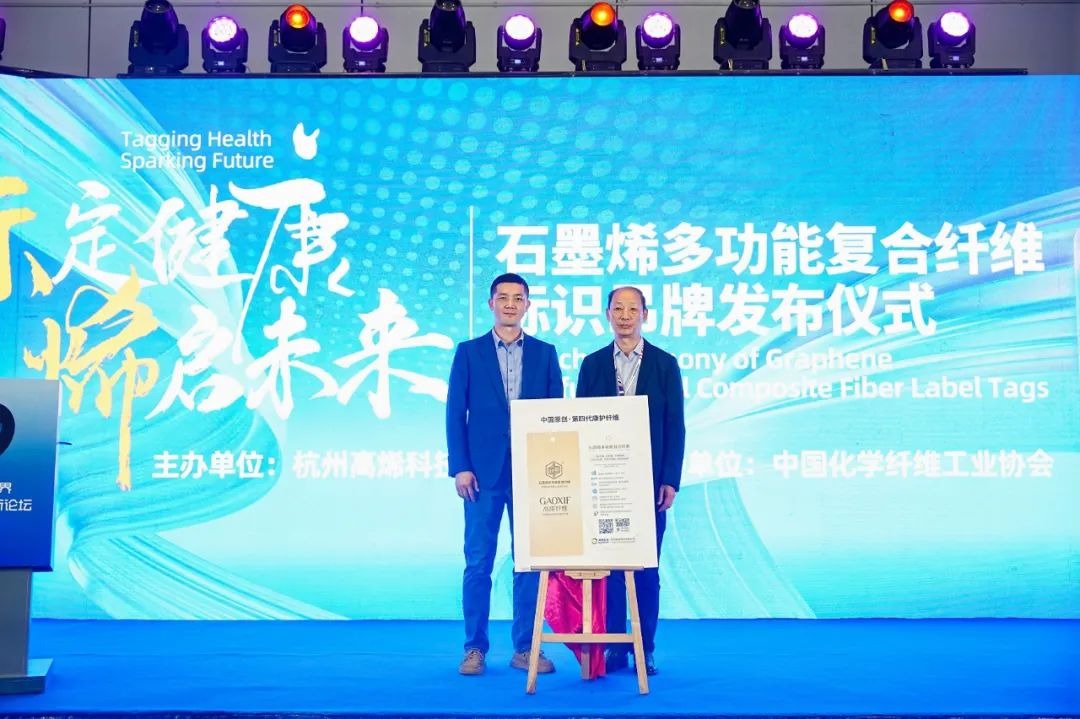 2025新奥资料1688原网