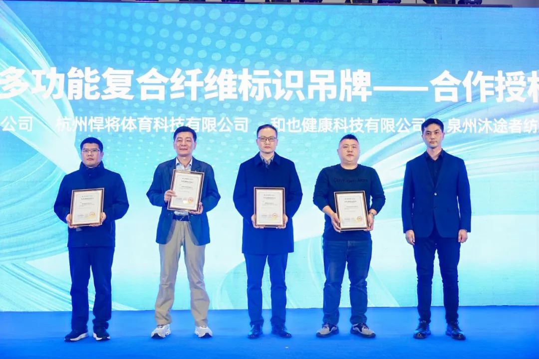 2025新奥资料1688原网