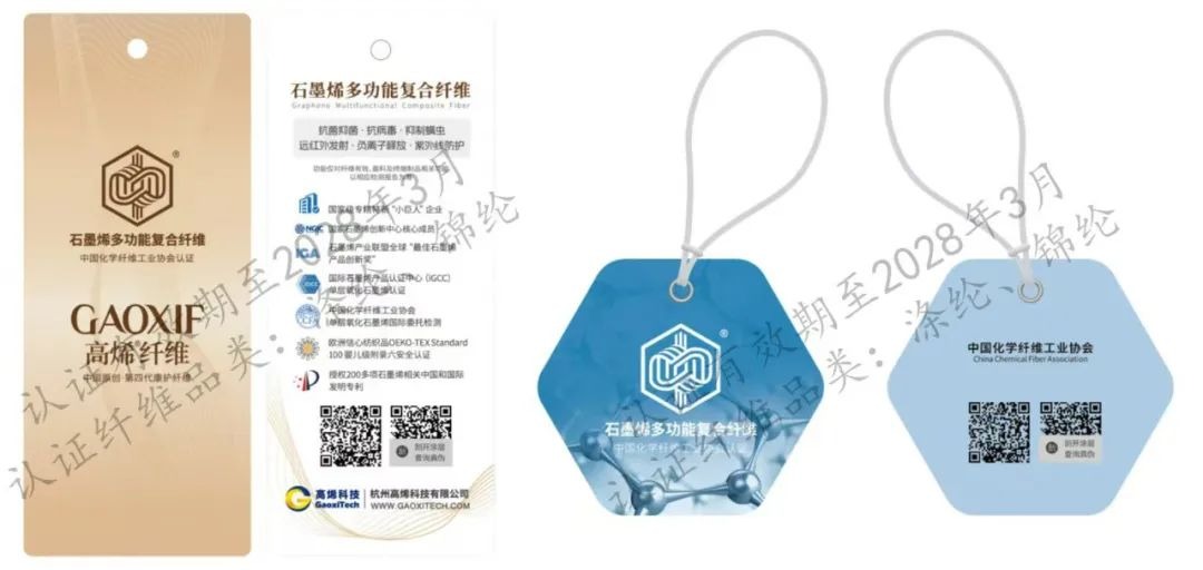2025新奥资料1688原网