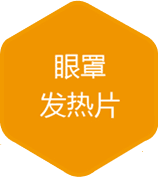 2025新奥资料1688原网