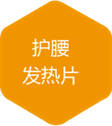 2025新奥资料1688原网