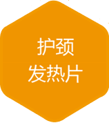 2025新奥资料1688原网