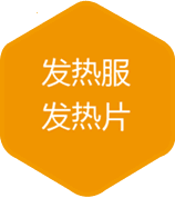 2025新奥资料1688原网