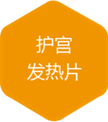 2025新奥资料1688原网