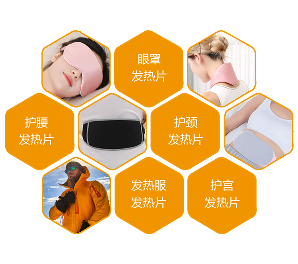 2025新奥资料1688原网