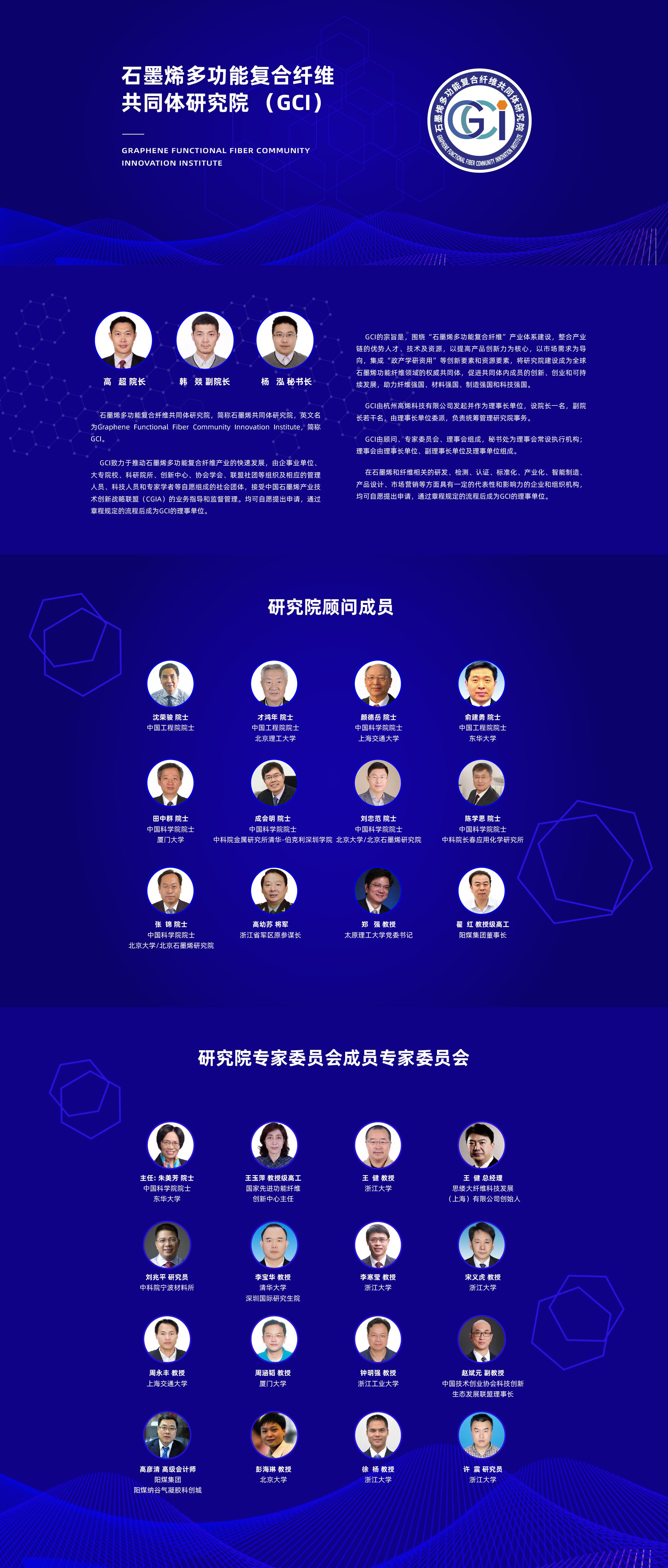 2025新奥资料1688原网